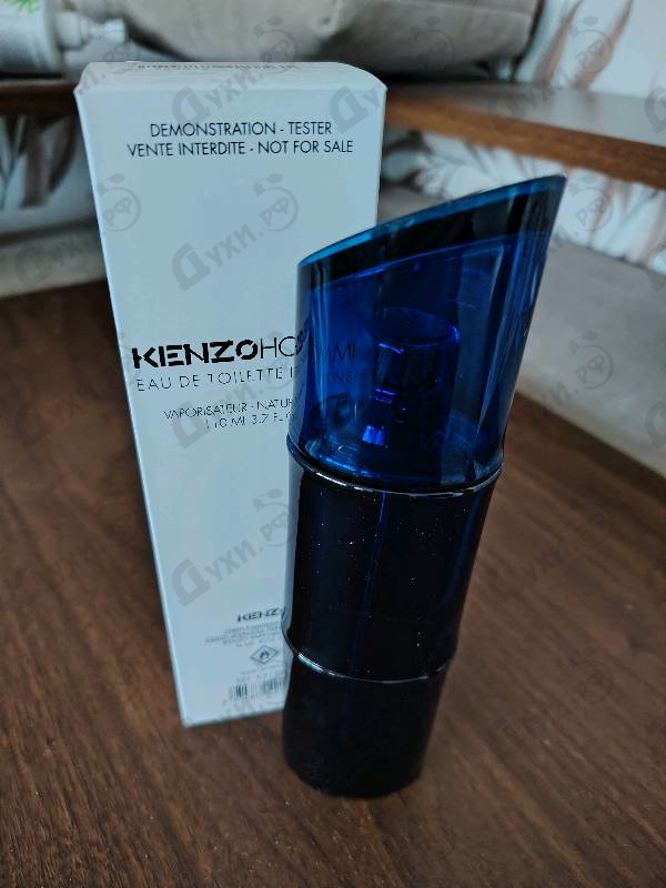 Купить Kenzo Homme Eau De Toilette Intense
