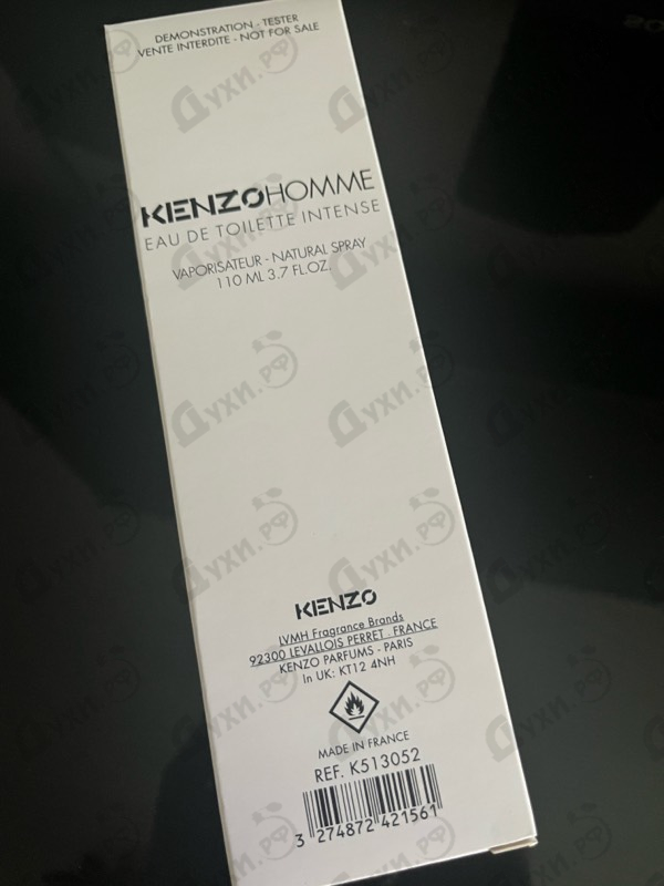 Купить Homme Eau De Toilette Intense от Kenzo