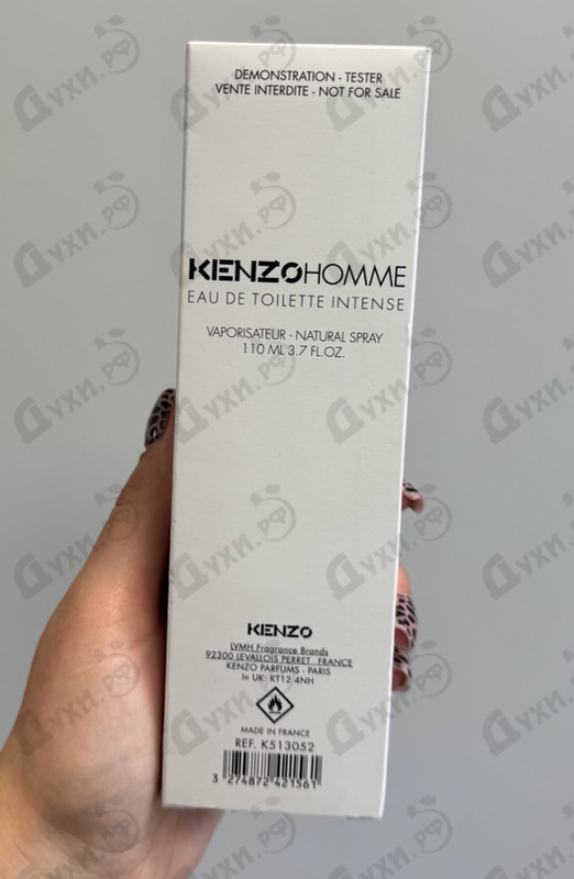 Парфюмерия Homme Eau De Toilette Intense от Kenzo