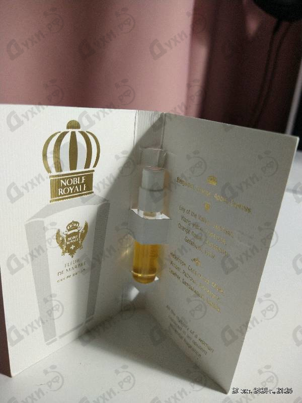 Духи Fleur De Marbre от Noble Royale