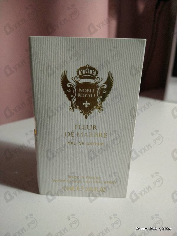 Купить Fleur De Marbre от Noble Royale