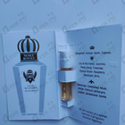 Парфюм Noble Royale Fleur De Marbre