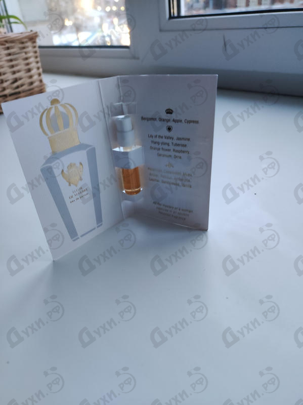 Парфюмерия Fleur De Marbre от Noble Royale