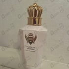 Отзыв Noble Royale Fleur De Marbre