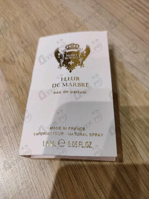 Купить Noble Royale Fleur De Marbre