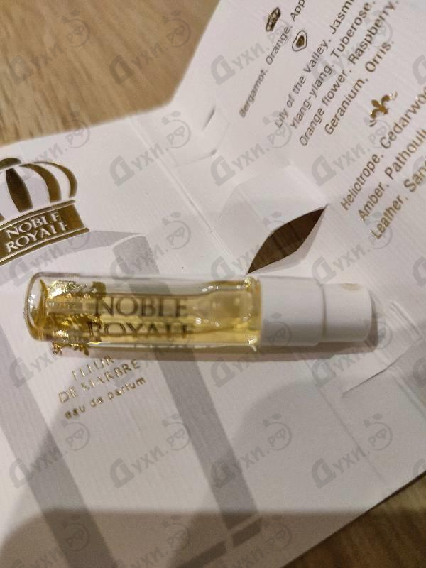 Парфюмерия Fleur De Marbre от Noble Royale