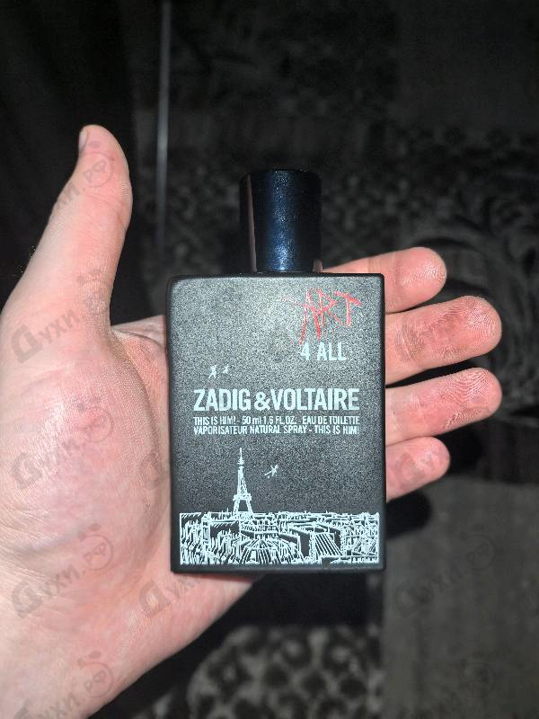 Парфюмерия This Is Him! Art 4 All от Zadig & Voltaire