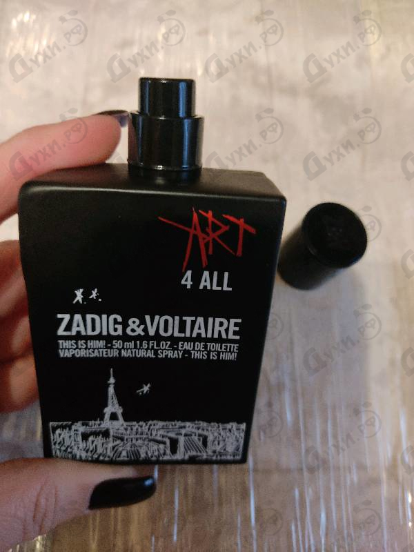 Купить Zadig & Voltaire This Is Him! Art 4 All