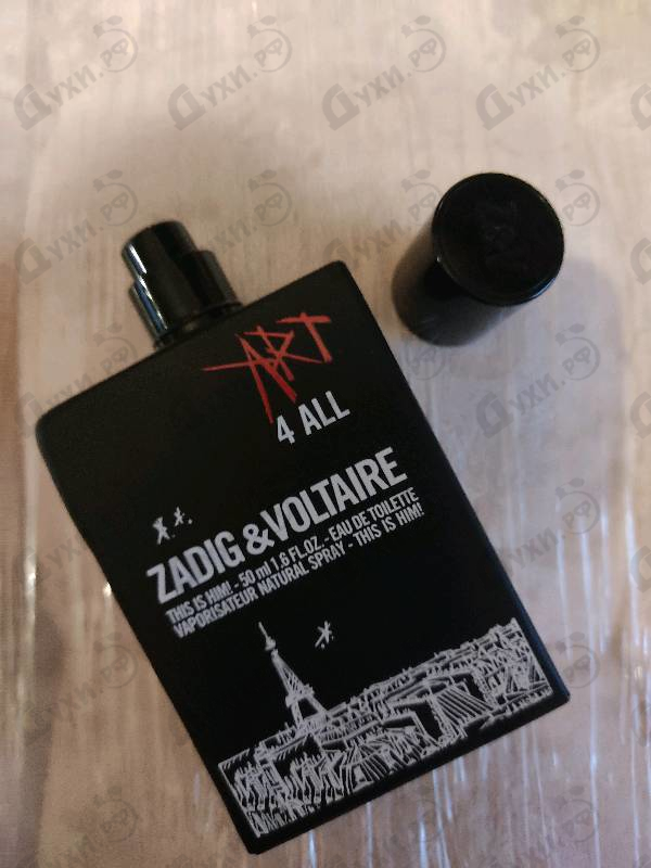 Духи This Is Him! Art 4 All от Zadig & Voltaire