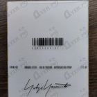 Отзыв Yohji Yamamoto Unravel 07/14