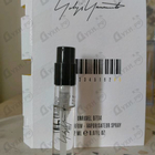 Отзывы Yohji Yamamoto Unravel 07/14