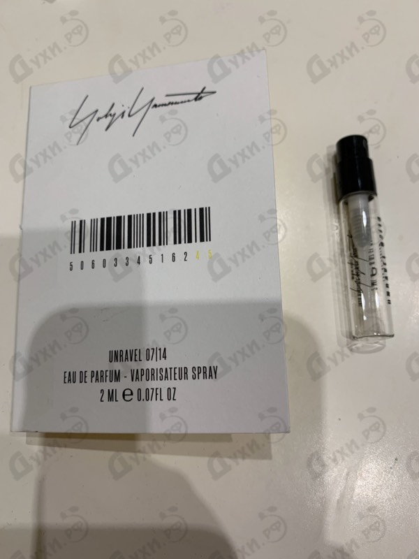 Отзыв Yohji Yamamoto Unravel 07/14