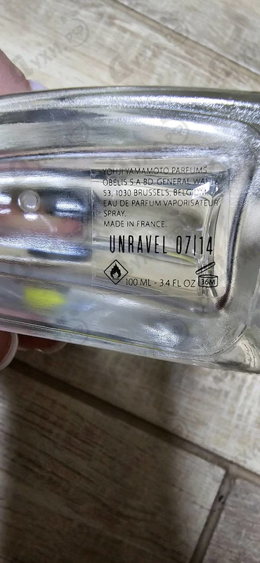 Духи Unravel 07/14 от Yohji Yamamoto