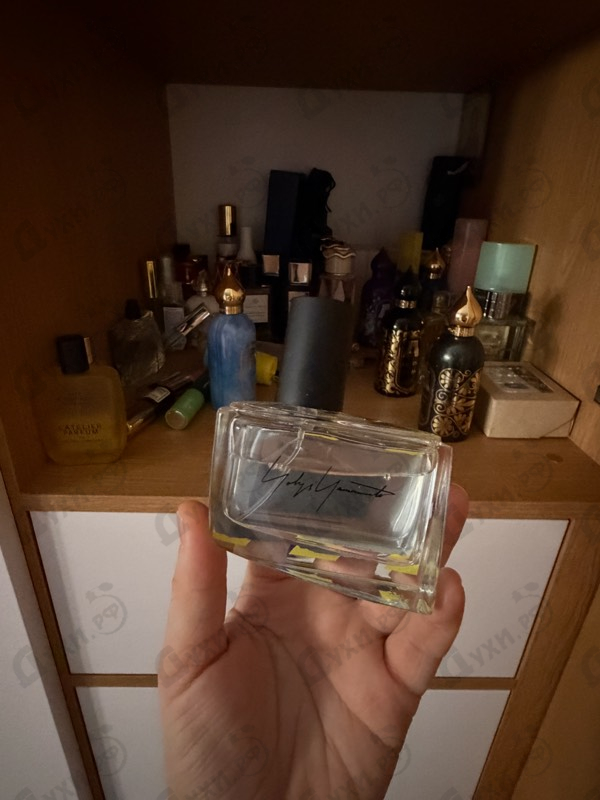 Купить Unravel 07/14 от Yohji Yamamoto