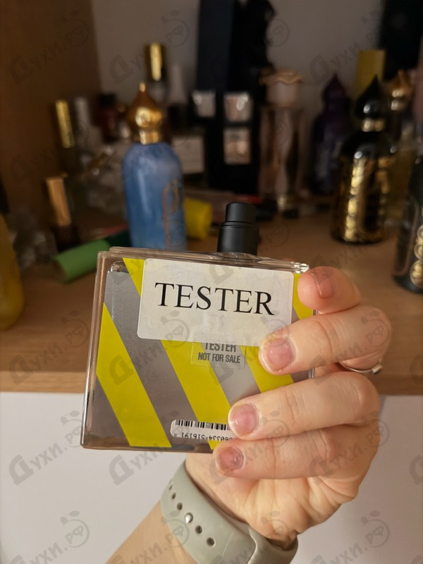 Купить Unravel 21/38 от Yohji Yamamoto