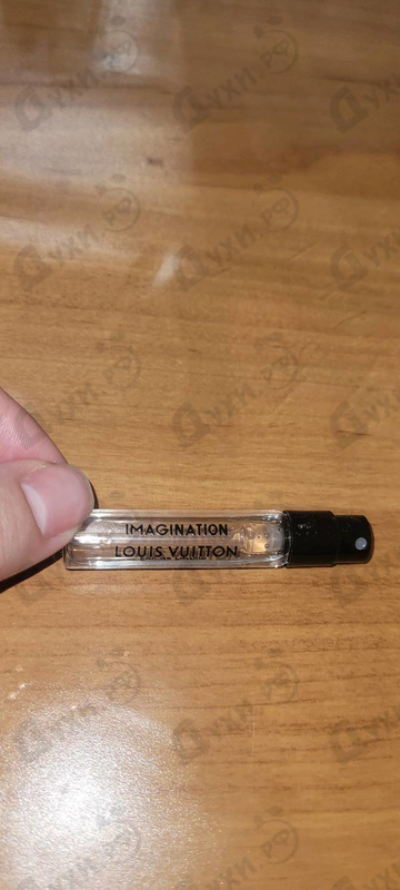 Купить Imagination от Louis Vuitton