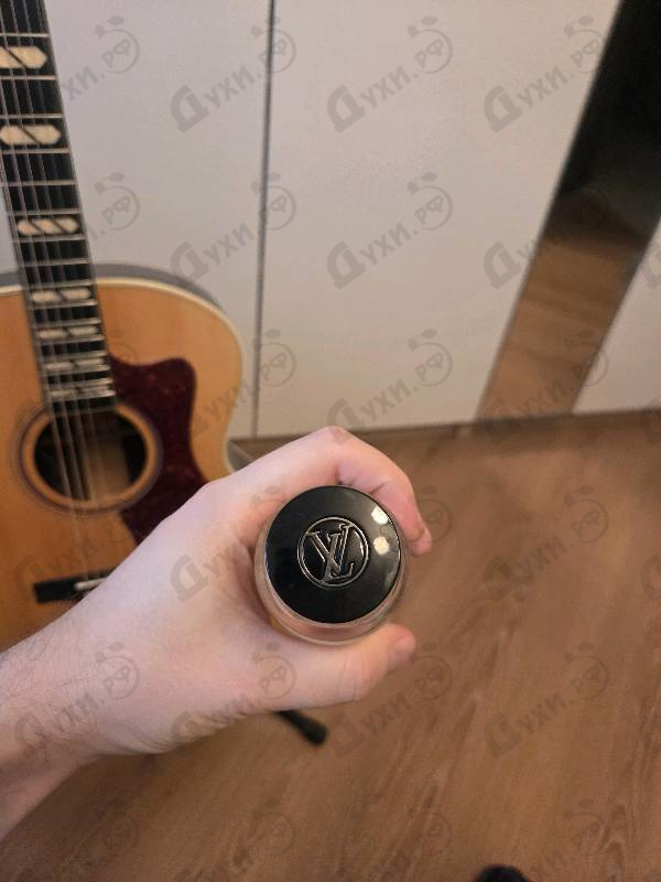 Купить Sur la Route от Louis Vuitton