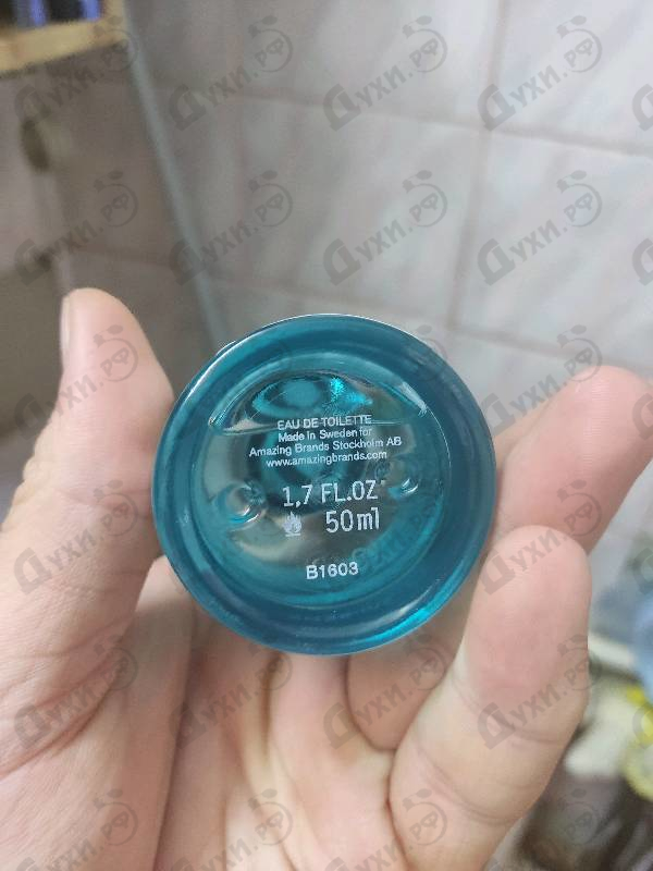 Духи Supreme Pour Homme от Zlatan Ibrahimovic Parfums