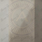 Парфюм Azzaro Azzaro Sport