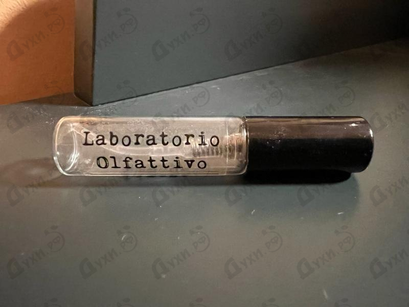 Парфюмерия Limone от Laboratorio Olfattivo