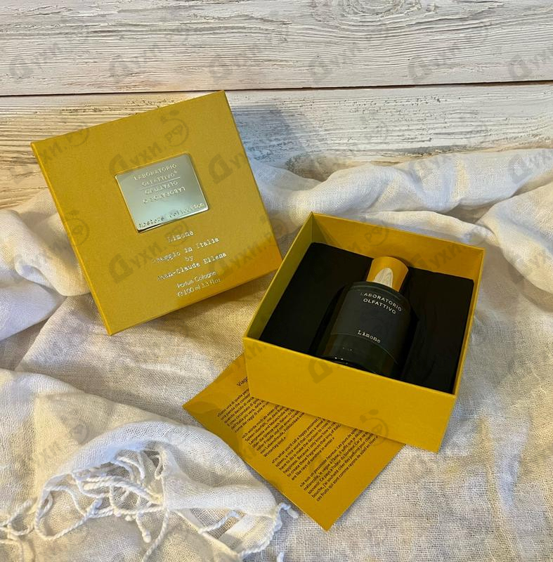 Духи Limone от Laboratorio Olfattivo