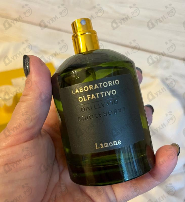 Парфюмерия Limone от Laboratorio Olfattivo