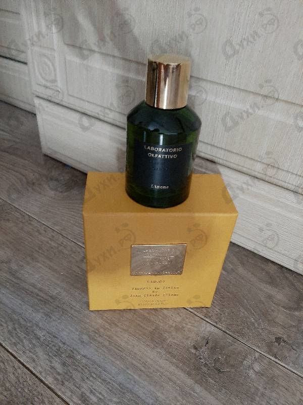 Духи Limone от Laboratorio Olfattivo