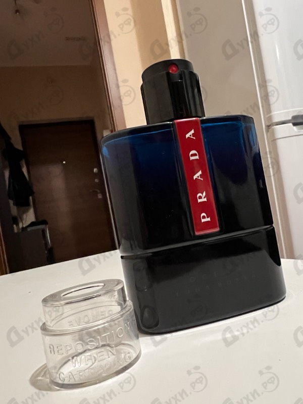 Купить Luna Rossa Ocean от Prada