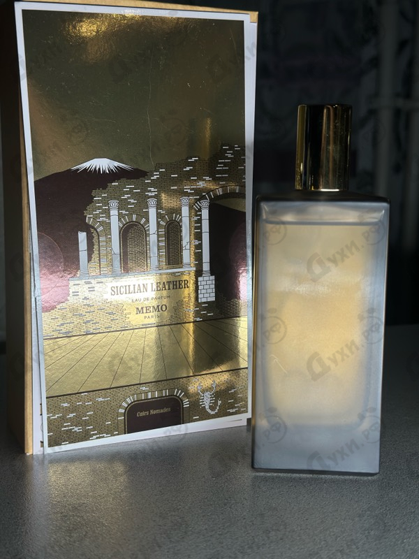 Купить Memo Sicilian Leather