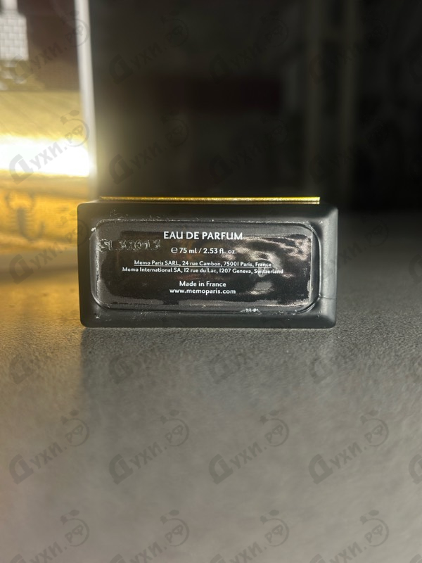 Духи Sicilian Leather от Memo