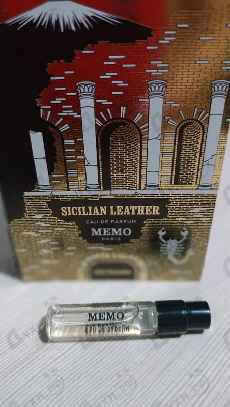 Купить Sicilian Leather от Memo