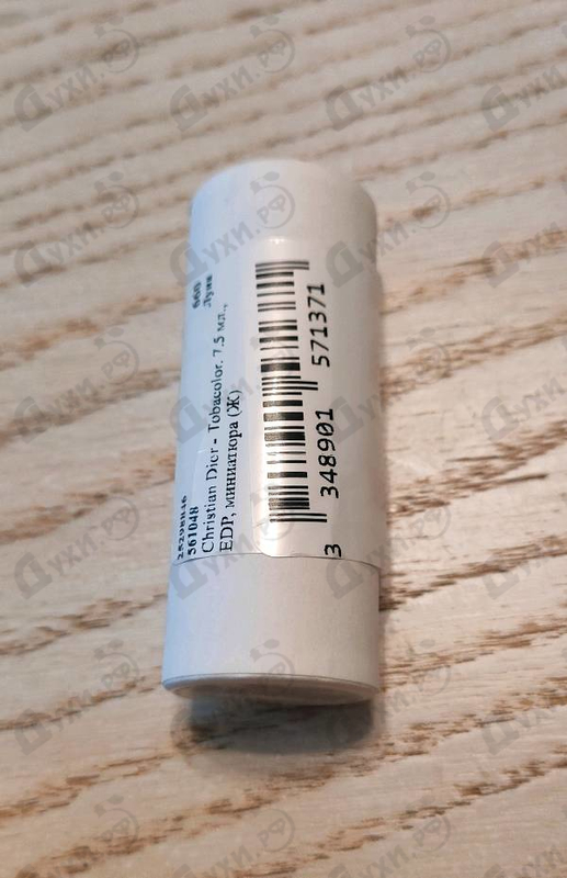 Отзыв Christian Dior Tobacolor