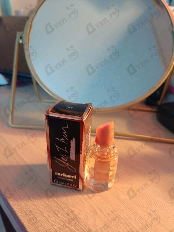 Парфюмерия Yes I Am Glorious от Cacharel