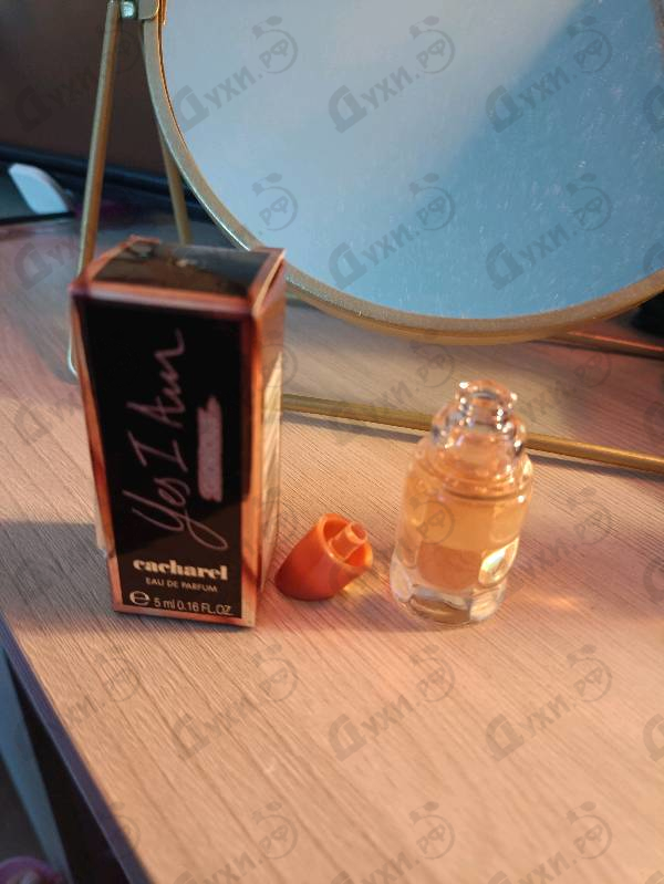 Купить Yes I Am Glorious от Cacharel