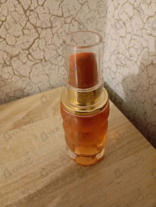 Отзыв Cacharel Yes I Am Glorious