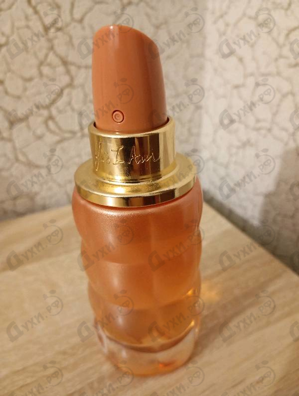 Парфюмерия Yes I Am Glorious от Cacharel