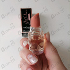 Духи Yes I Am Glorious от Cacharel