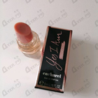 Парфюм Cacharel Yes I Am Glorious