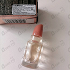 Отзывы Cacharel Yes I Am Glorious