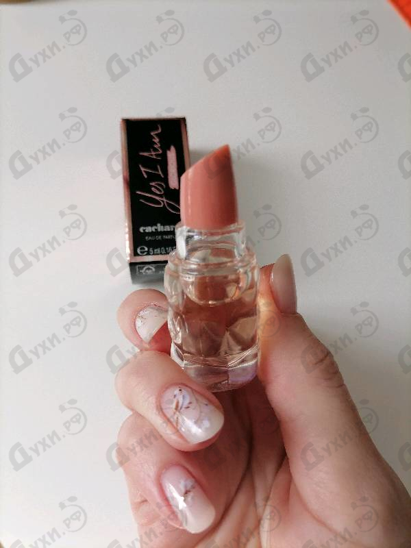 Духи Yes I Am Glorious от Cacharel