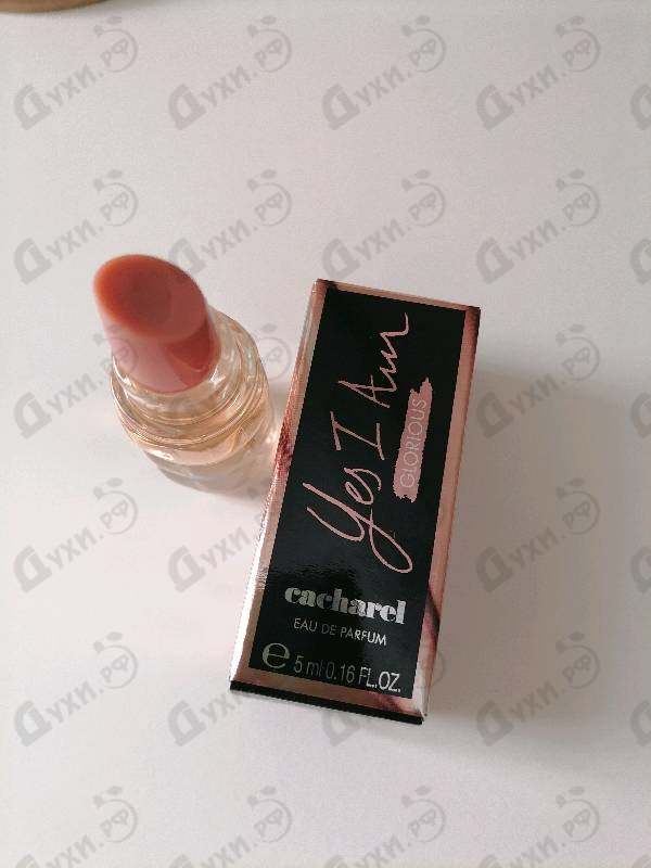 Купить Cacharel Yes I Am Glorious