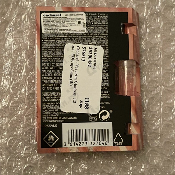 Отзыв Cacharel Yes I Am Glorious