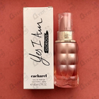 Отзывы Cacharel Yes I Am Glorious