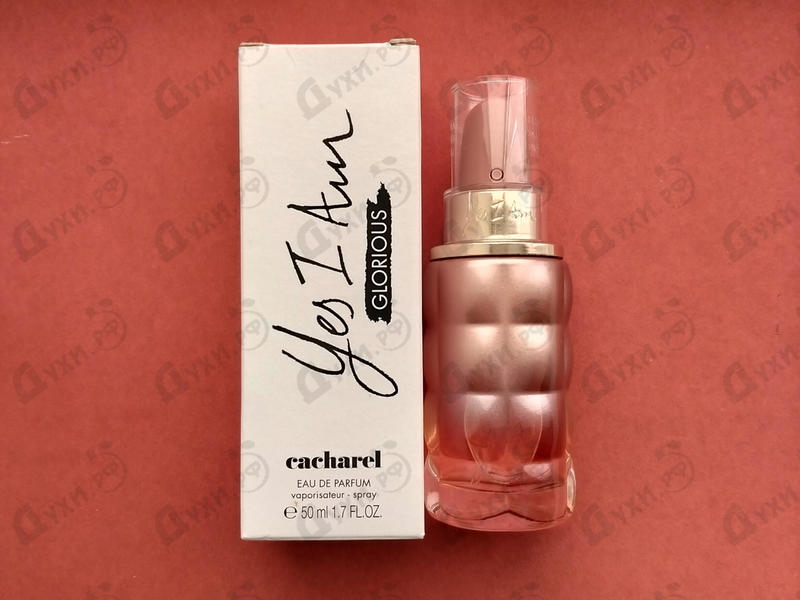 Парфюмерия Cacharel Yes I Am Glorious
