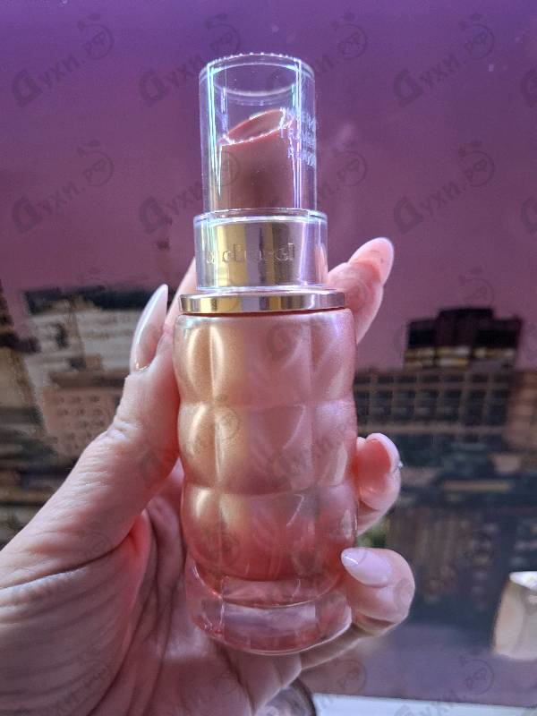 Отзывы Cacharel Yes I Am Glorious