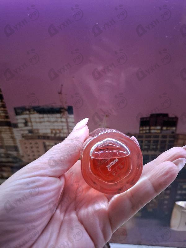 Духи Yes I Am Glorious от Cacharel