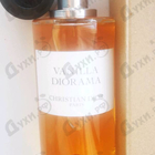 Парфюм Christian Dior Vanilla Diorama