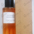 Духи Vanilla Diorama от Christian Dior