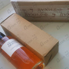 Отзыв Christian Dior Vanilla Diorama