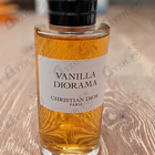 Парфюм Christian Dior Vanilla Diorama